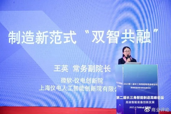 人工智能与机器学习的关系 深入探讨人工智能与机器学习的紧密联系