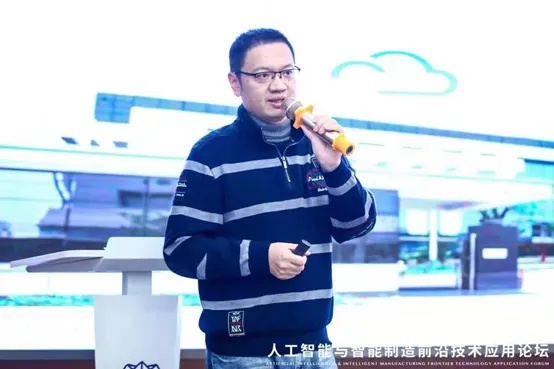黄浦人工智能专场 探索人工智能技术的前沿与应用