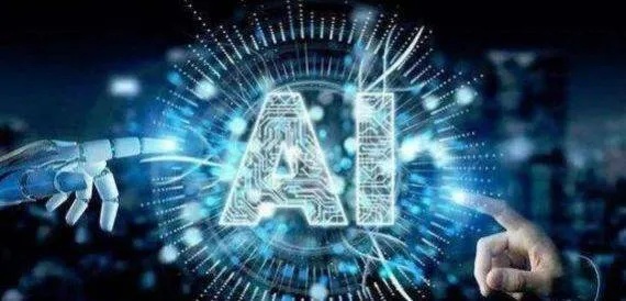 人工智能特点 探究人工智能的特征和应用