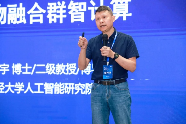 张文生大数据机器学习 探索大数据时代的机器学习技术