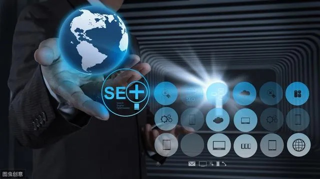 人工智能搜索引擎seo 提高网站排名的有效方法