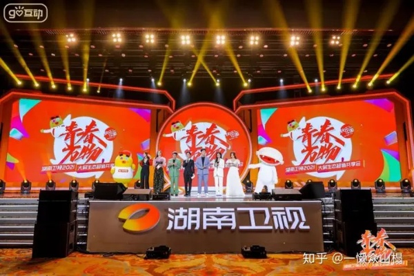 湖南卫视人工智能 揭秘湖南卫视智能化技术应用
