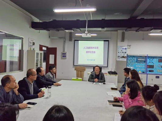 人工智能交流 探讨人工智能技术在交流中的应用