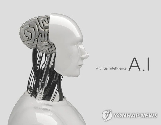 人工智能韩国阿尔法 探讨韩国阿尔法人工智能技术的发展