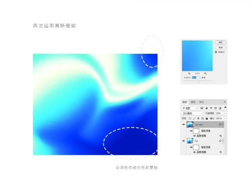 ai画渐变 让你轻松掌握ai渐变技巧