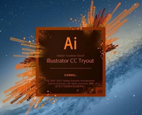 ai文件 全面了解ai文件的作用和应用