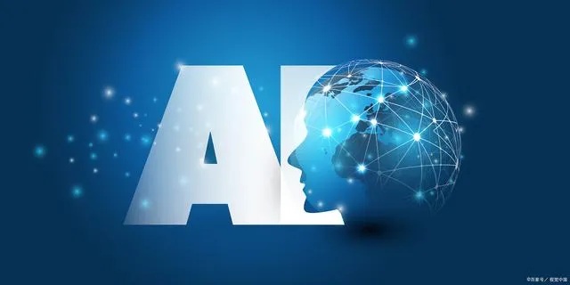 人工智能算法要求 深入解析人工智能算法的基本要求