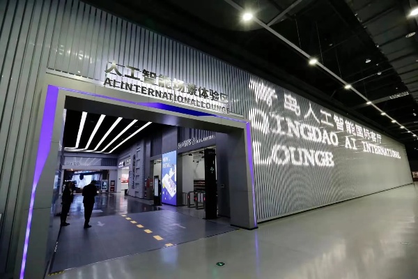 人工智能技术基地在哪里 探寻全球最先进的人工智能技术基地
