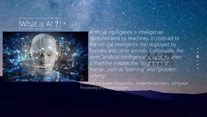 人工智能英文版 An Introduction to Artificial Intelligence