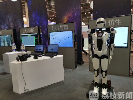 2019人工智能博览会 探究未来科技的前沿展览