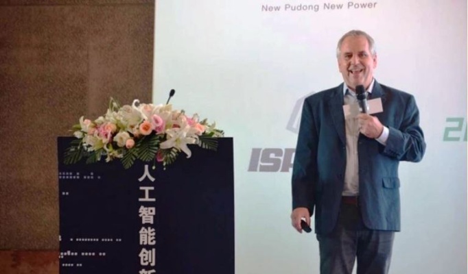 大卫人工智能 探索大卫人工智能的未来发展