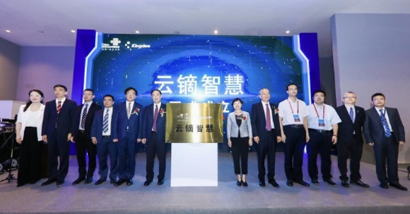 人工智能云端集团 开创智能科技新时代