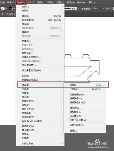 ai填色快捷键 让你的ai填色更快更高效
