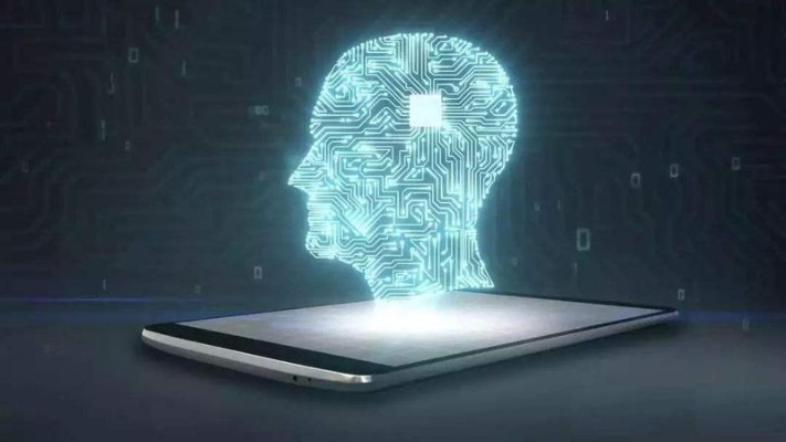 手机最新人工智能研发 全面解读智能手机领域最新技术