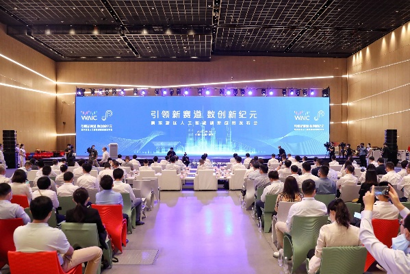 上海人工智能研究院 探索未来智能科技的领航者