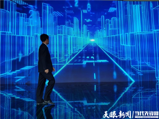 清镇人工智能：探索未来智能科技的新领域