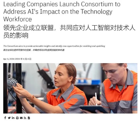 人工智能学徒 成为人工智能领域的专家