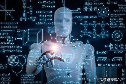 人工智能专业课 掌握人工智能核心技术，开启智能时代