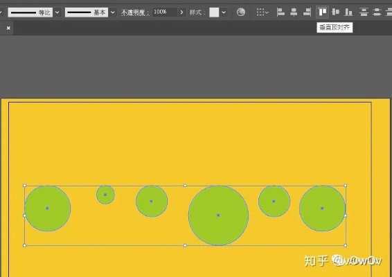 ai如何对齐 让你轻松掌握ai对齐技巧