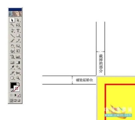 ai出血线怎么设置 AI设计中出血线的设置方法
