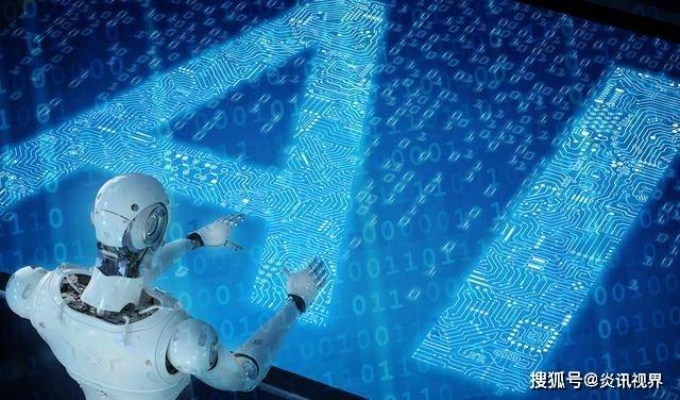 人工智能不会毁灭人类 科学家解释AI不会对人类造成威胁