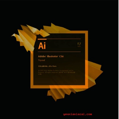 ai是什么文件 解析ai文件格式及用途