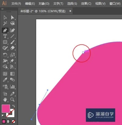 AI内描边 让你的图片更加清晰