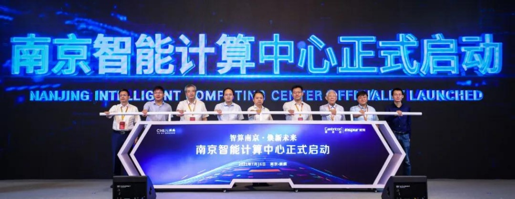 江苏智能算法费用 了解江苏智能算法的价格和费用