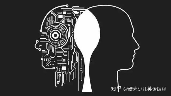 亲子人工智能 如何让孩子与AI技术共同成长