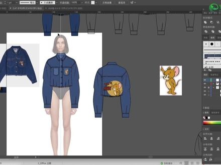ai画服装款式图教程 从零基础开始学习AI绘制服装款式图