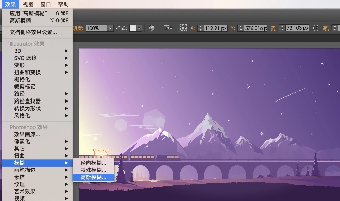 AI作品教程 从入门到精通的AI创作指南