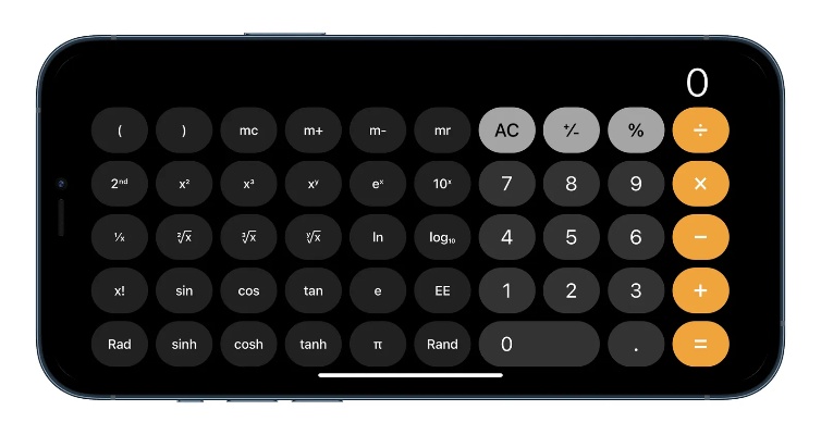 iOS人工智能计算器 智能计算更加高效