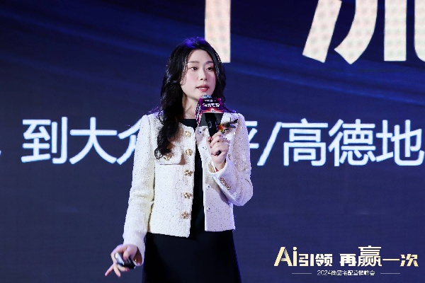 向晚人工智能 探究向晚人工智能的技术和应用
