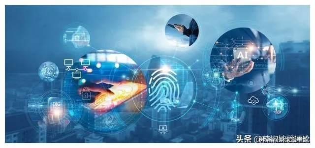 ai隐藏 了解人工智能中的隐私保护技术
