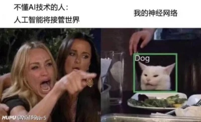 人工智能搞笑 让你笑到抽筋的人工智能幽默