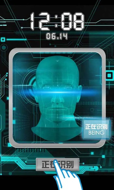 人工智能多重颜艺屏保 打造个性化屏幕保护