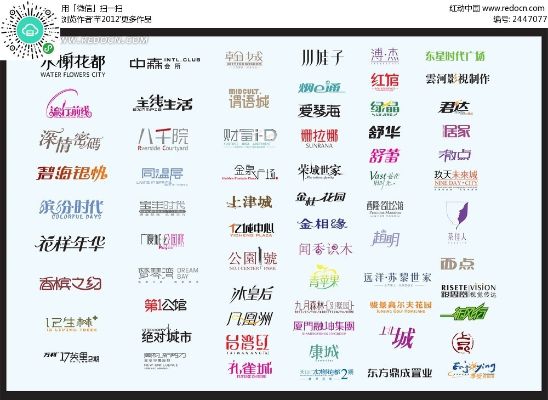 ai字体打包下载 提供多种风格的字体下载