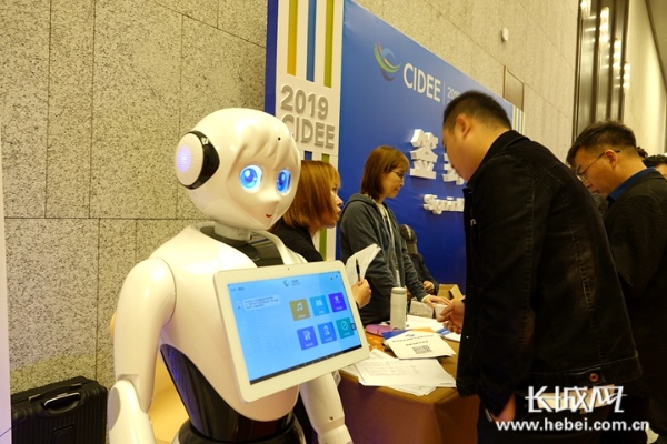 石家庄人工智能 探索智能科技在石家庄的应用