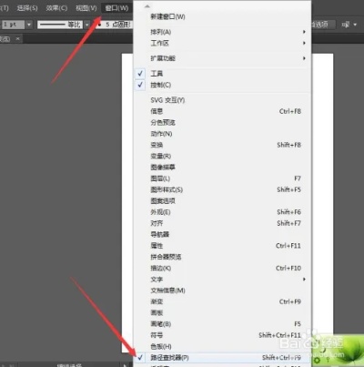 AI文件编辑 掌握AI文件编辑技巧的必修课