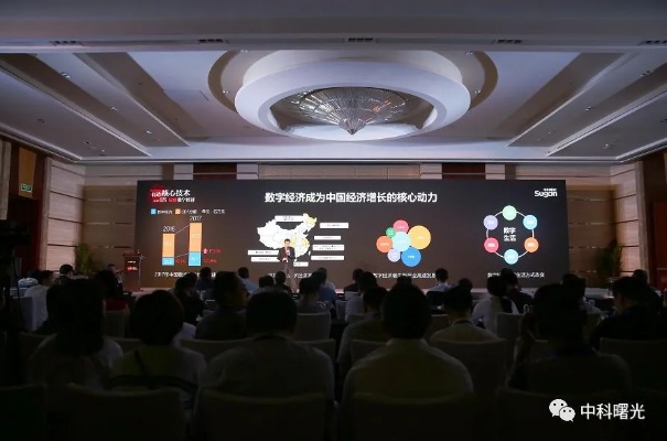 中科曙光人工智能 探索人工智能时代的新时代力量