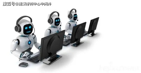 余杭区皇国山人工智能电话 智能客服为您提供全天候服务