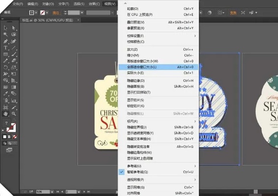 AI填充颜色的快捷键 AI软件中填充颜色的技巧和快捷键