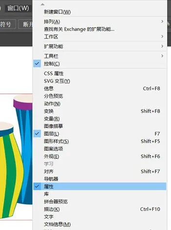 ai标注尺寸工具在哪 快速找到最好用的ai标注尺寸工具