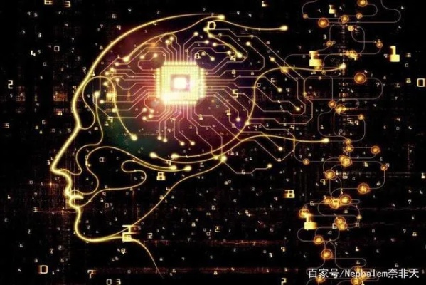 强人工智能假说 探讨人工智能是否会超越人类智能的可能性