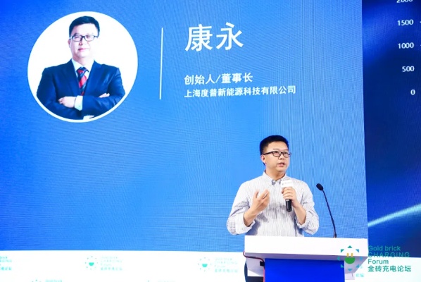 肖永康人工智能 探讨肖永康在人工智能领域的贡献与未来发展