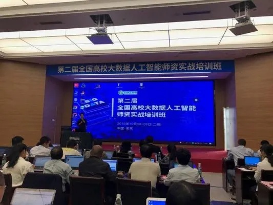 中国人工智能算法视频教程 深入探究人工智能算法