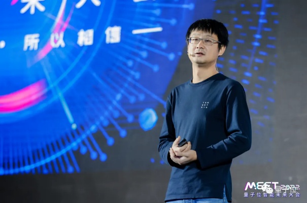 王维嘉如何利用人工智能提升企业效率