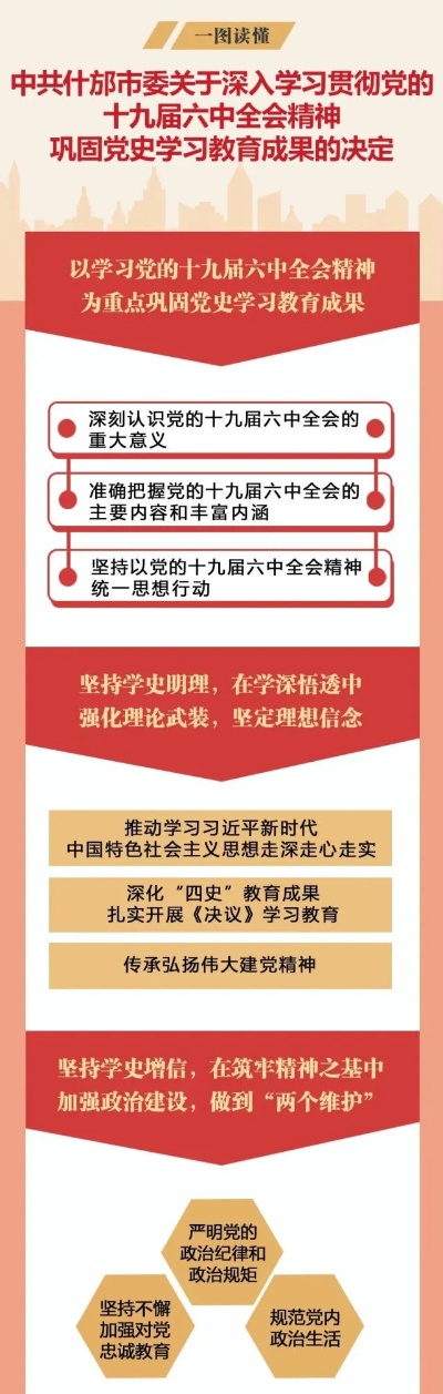 周志平机器学习 了解机器学习大牛周志平的研究方向和成果
