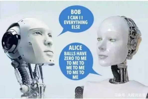 人变人工智能 探索人工智能发展对于人类的影响