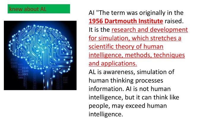 人工智能一种现代方法英文 Introduction to Artificial Intelligence